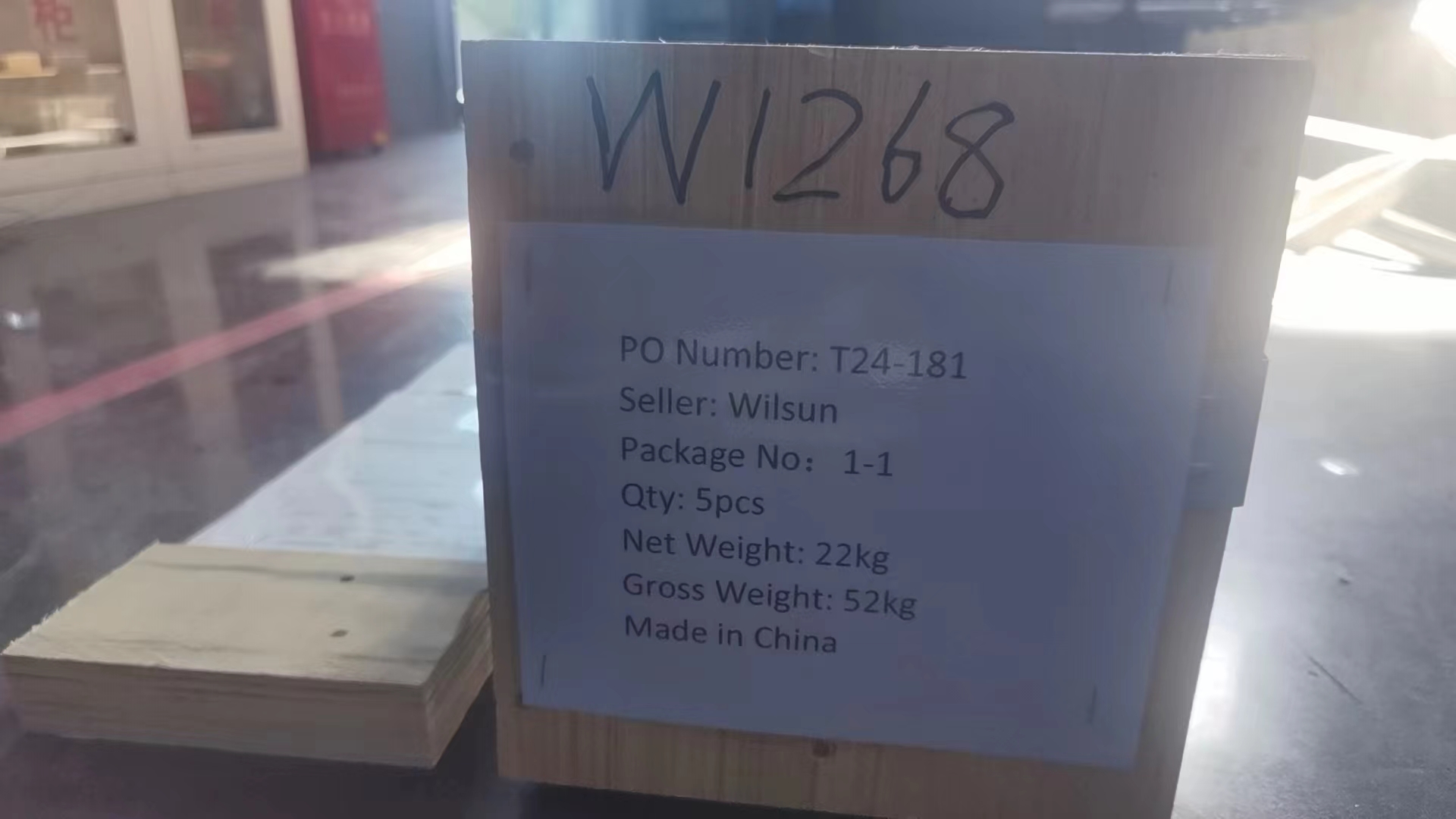 微信图片_20240730112137