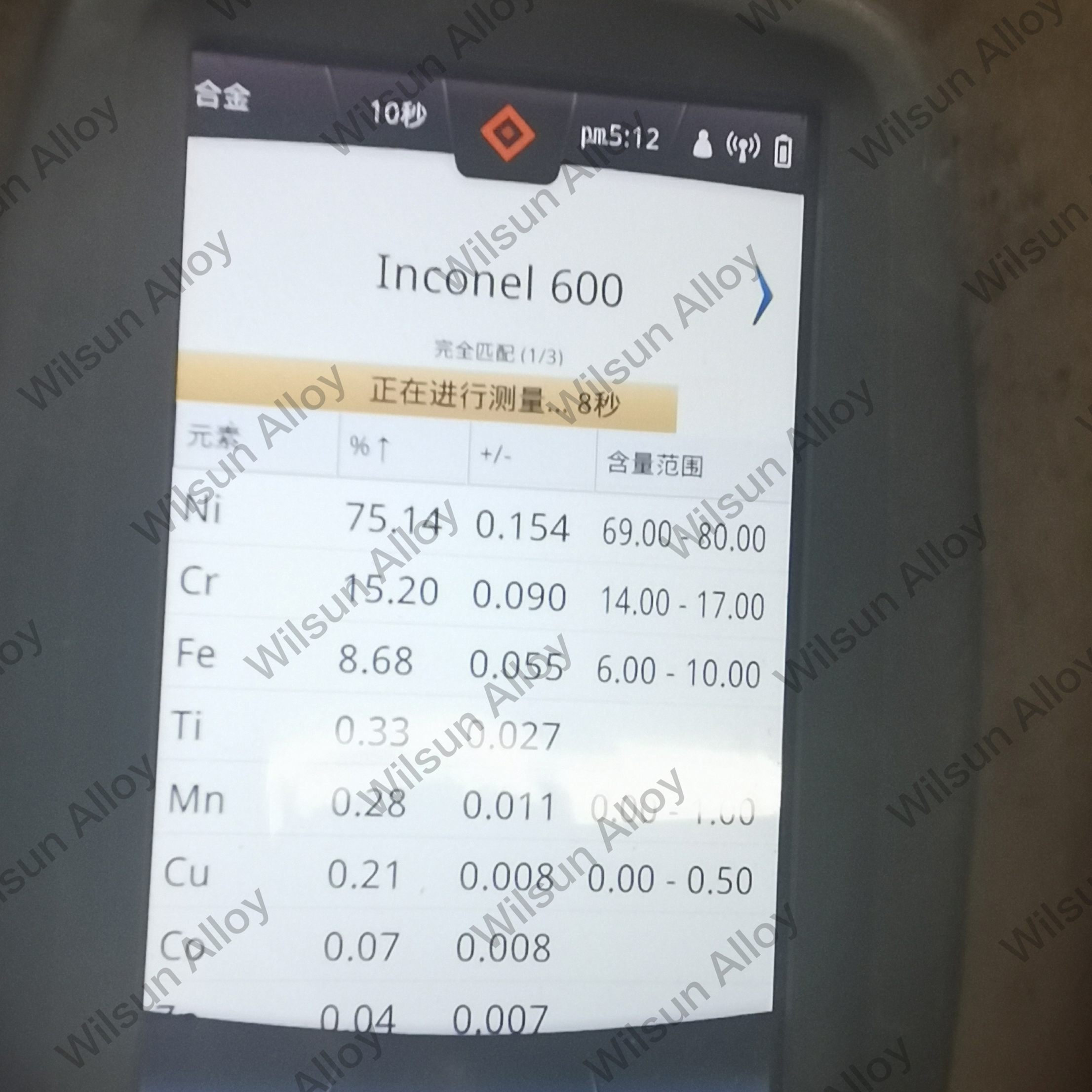 High-Temperature Alloy3