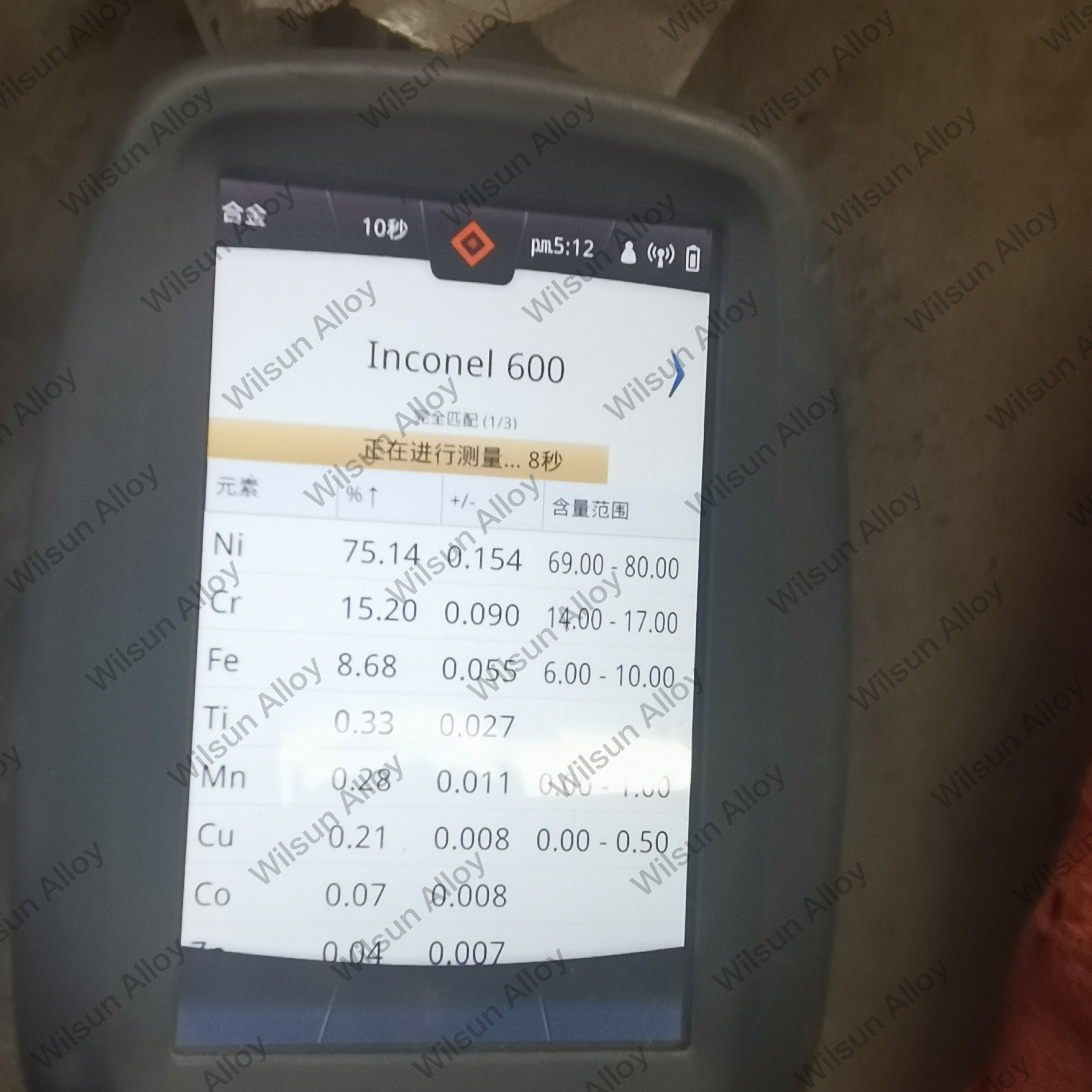 Inconel alloy1